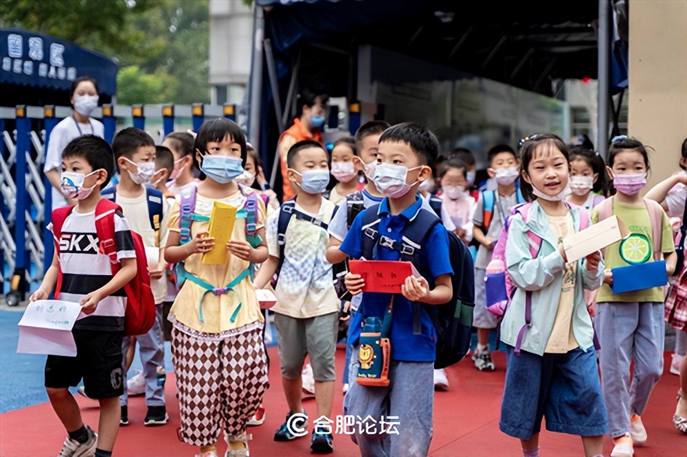 合肥稻香村小学岳西路报名时间,合肥稻香村小学教育集团怎么样