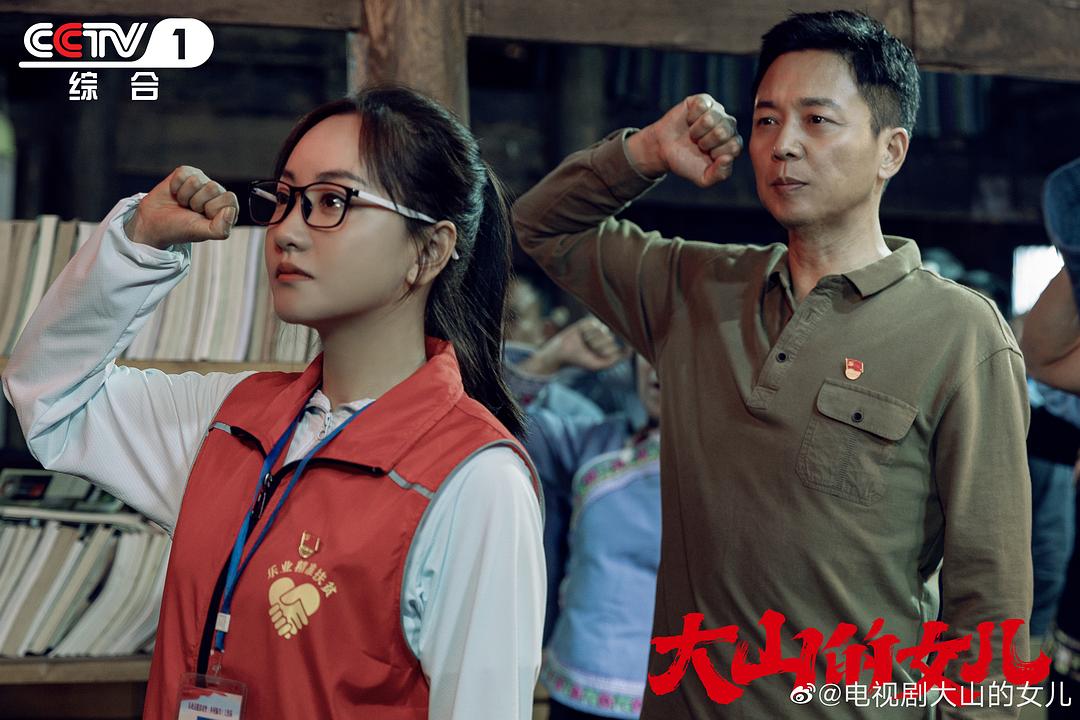 县委大院电视剧央视直播,央视县委大院最新预告