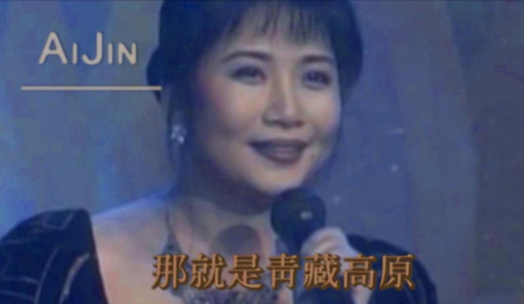 歌手李娜是哪年出家的,歌手李娜为什么要出家