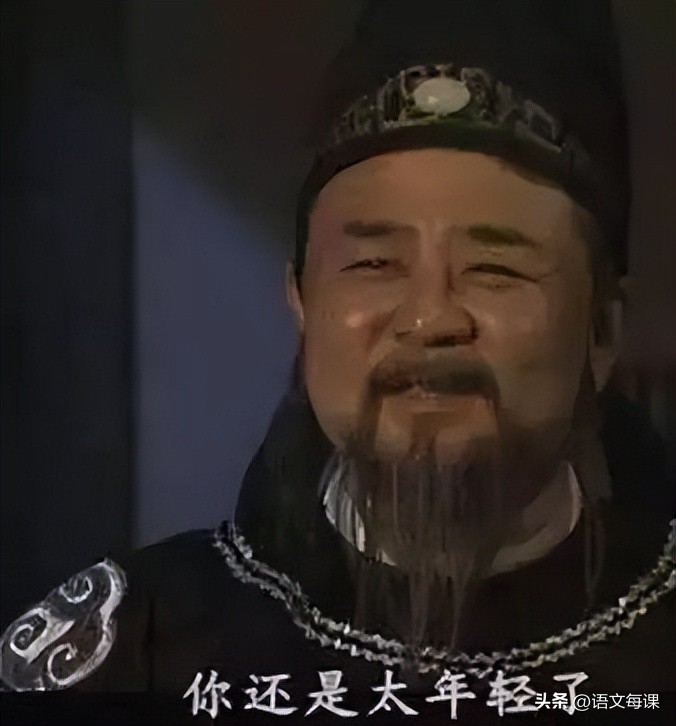 那些一直被读错的字,常见却常常读错的字