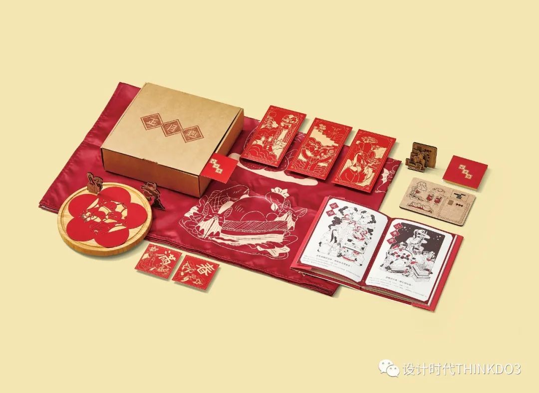 2021包装红点设计奖,2016德国红点最佳设计奖获奖作品