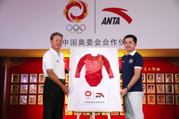 谷爱凌签约安踏了吗,安踏赞助谷爱凌