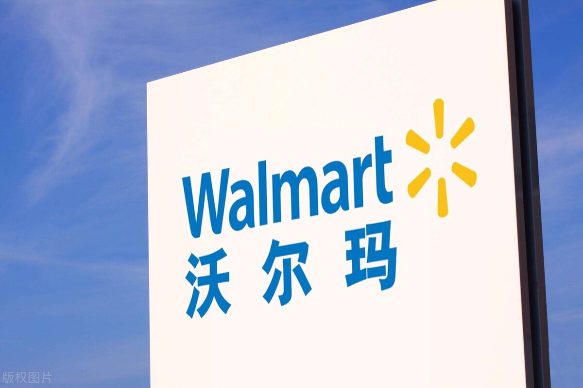 关于世界五百强的视频,世界500强完整排名一览表