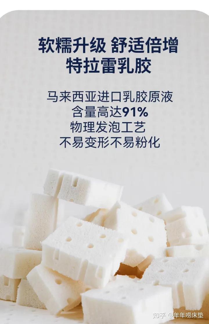 栖作原创手工可拆卸床垫,栖作床垫官方旗舰店拆卸方便