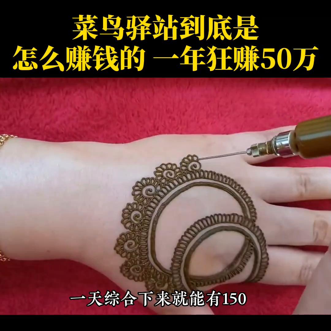 美女开菜鸟驿站狂赚50万,开一个菜鸟驿站一年赚多少