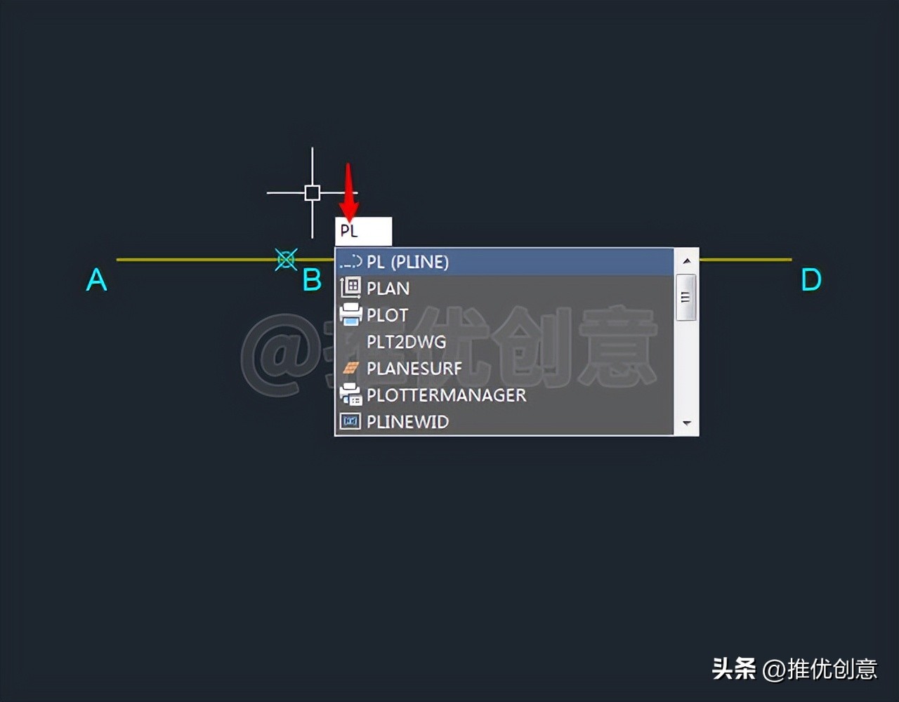 cad绘图多段线圆弧的画法,cad圆弧渐开线的简易画法