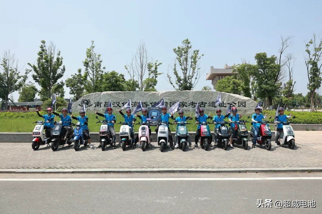 长跑者途远升级版电池,长跑者芯途远版智能电池