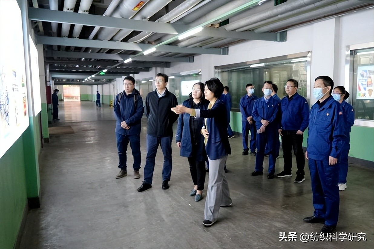 见证化纤企业科技创新进阶之路，“纺织之光”科技奖项目回访考察