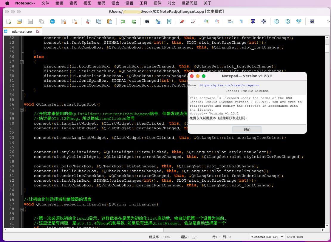 副业私活必备的10个开源项目,适合新手程序员的接私活平台