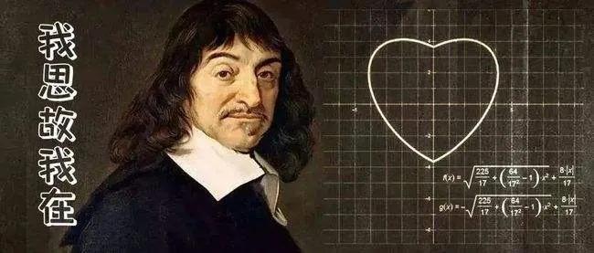 七年级下册数学平面直角坐标系题,八上数学思维导图平面直角坐标系