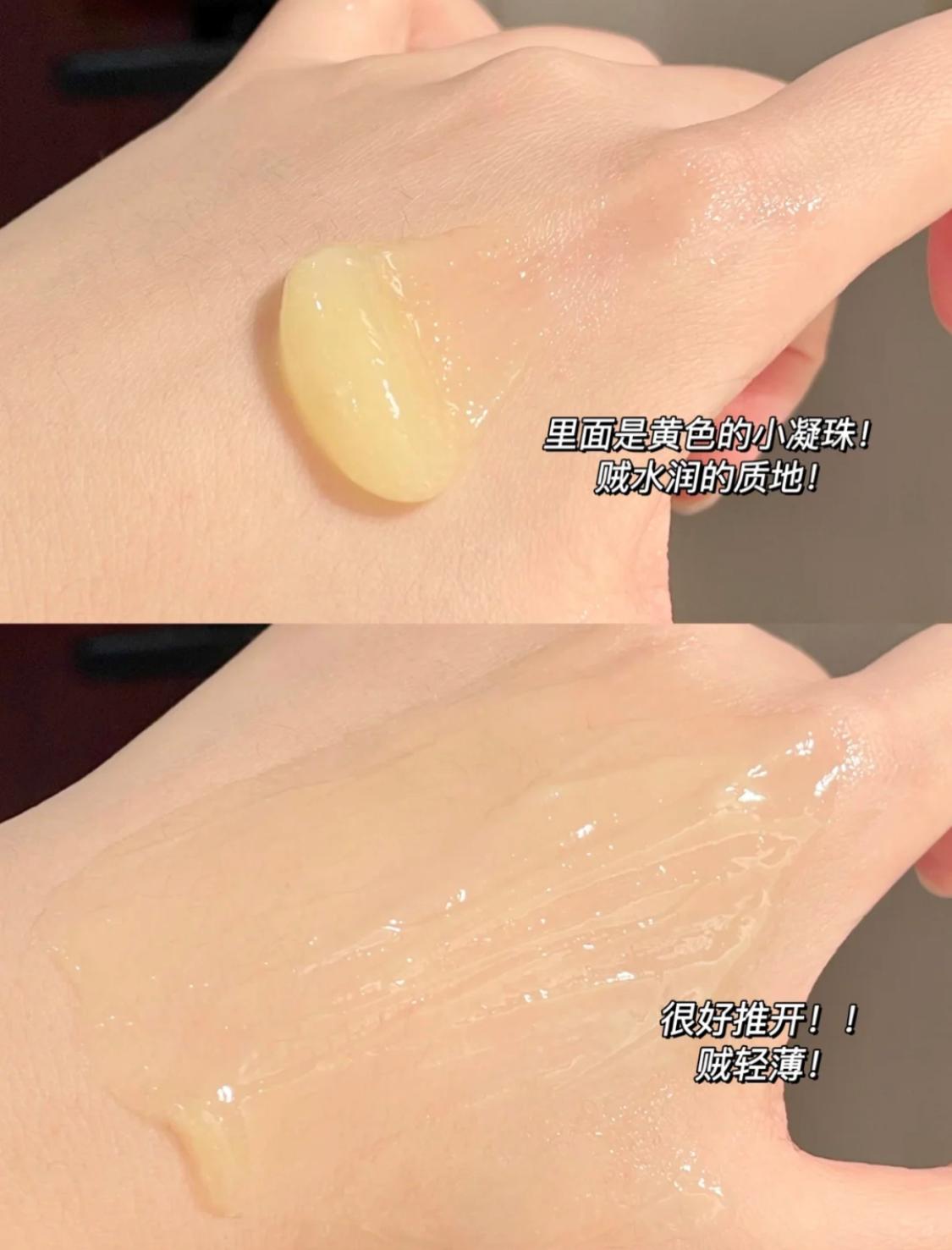 油皮秋冬季保湿维稳修护面霜测评,蔓之研skindna修护维稳面霜