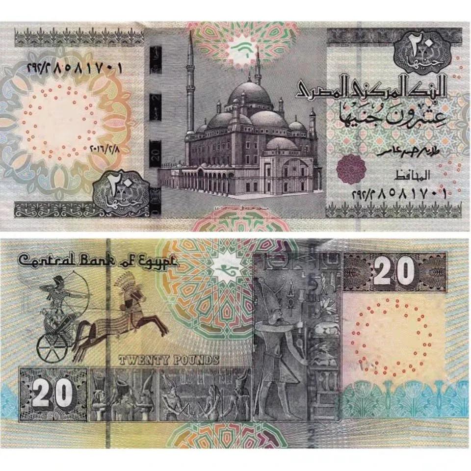 各国货币名称一览表,各国币种名称大全图片