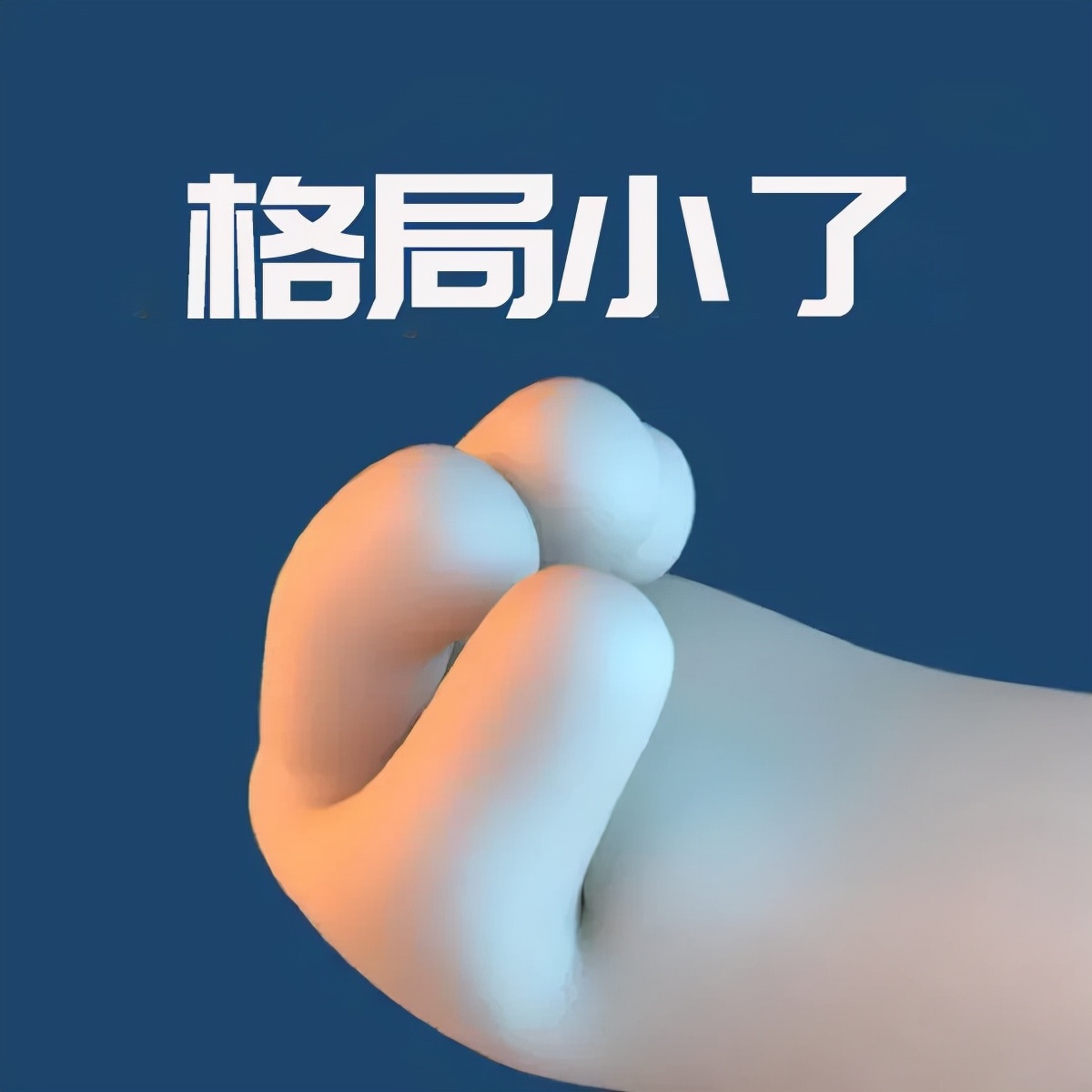 美联物业深度解析,美联物业真实经历