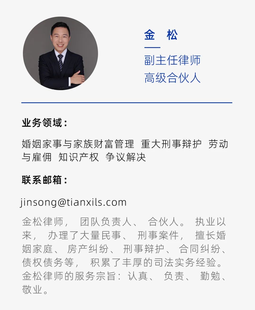 银行卡逾期抵押还可以借款吗,抵押贷款也能定性为贷款诈骗吗