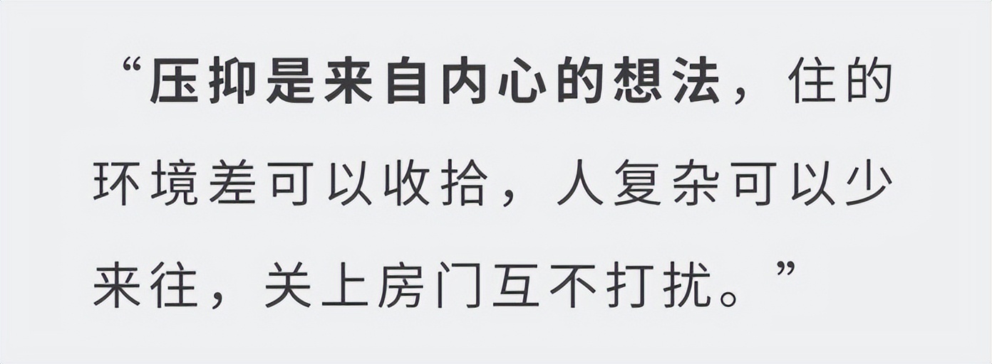 1张被疯传的深圳某2平米出租屋照片，撕开了城市人体面的遮羞布
