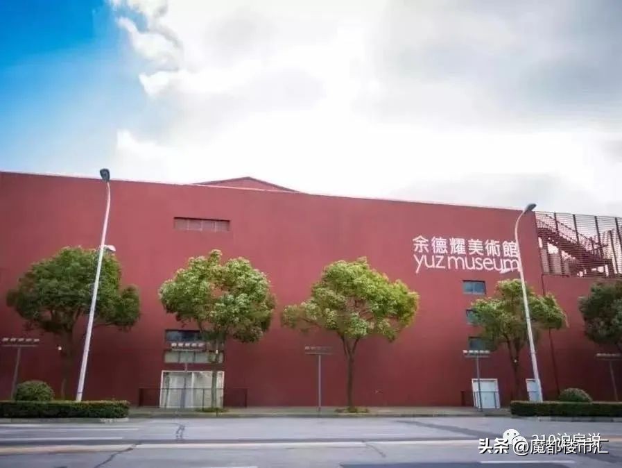 徐汇滨江310亿地王进展,徐汇滨江又一新地标亮相