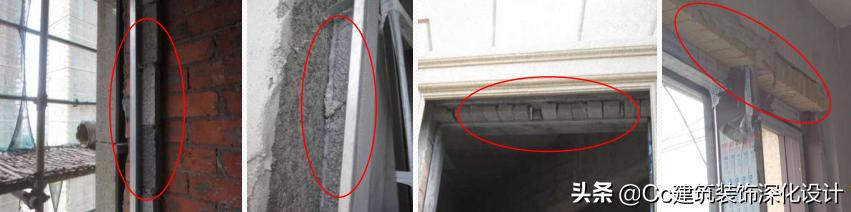 品质重点管控操作指导书 (品质质量管控经验总结)