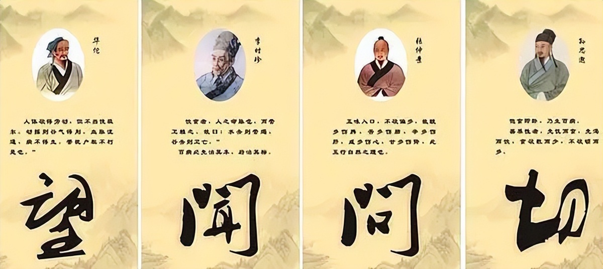 酸枣仁丸治疗失眠的十大古方,千年古方治失眠的中草药