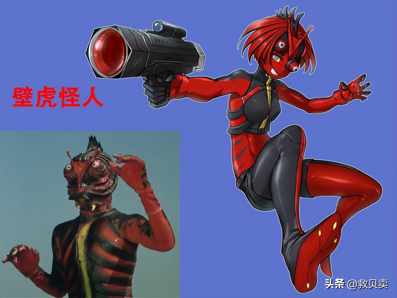 假面骑士初代修卡怪人,假面骑士修卡怪人大全