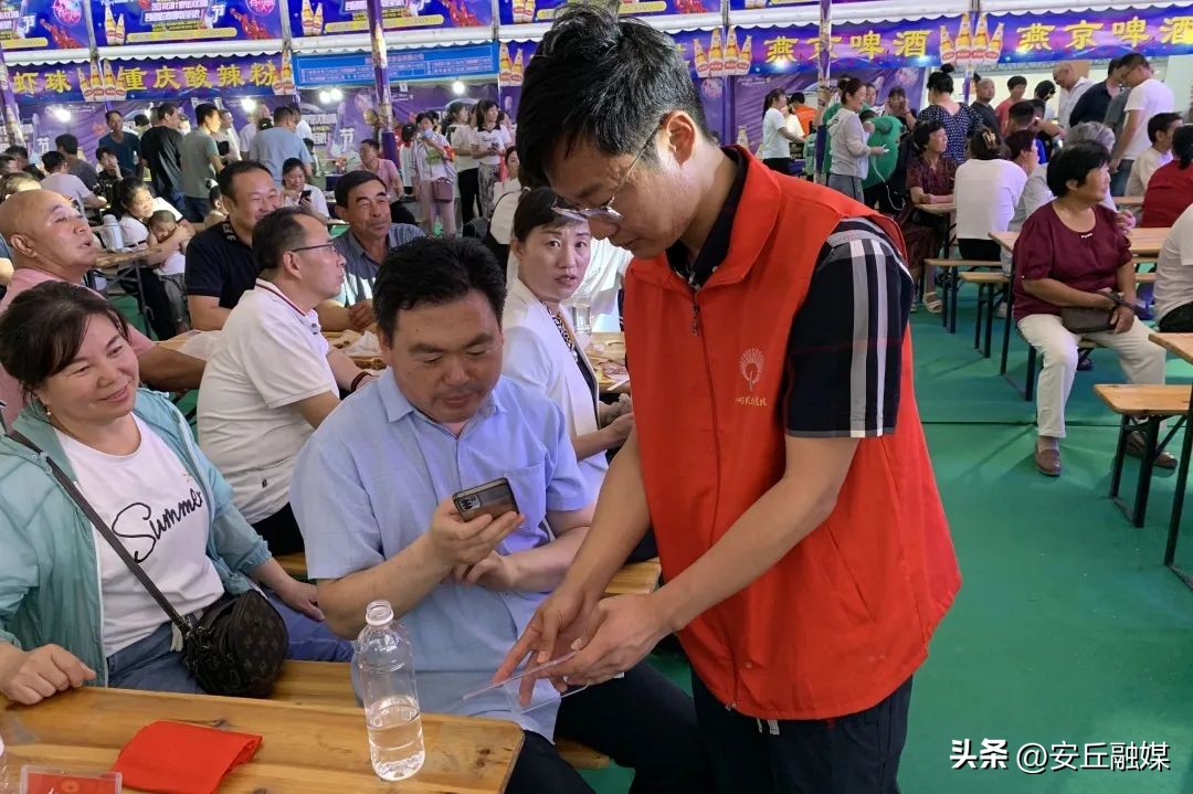 新安街道：“学习强国”平台线下推广走进孙十里村民俗小镇