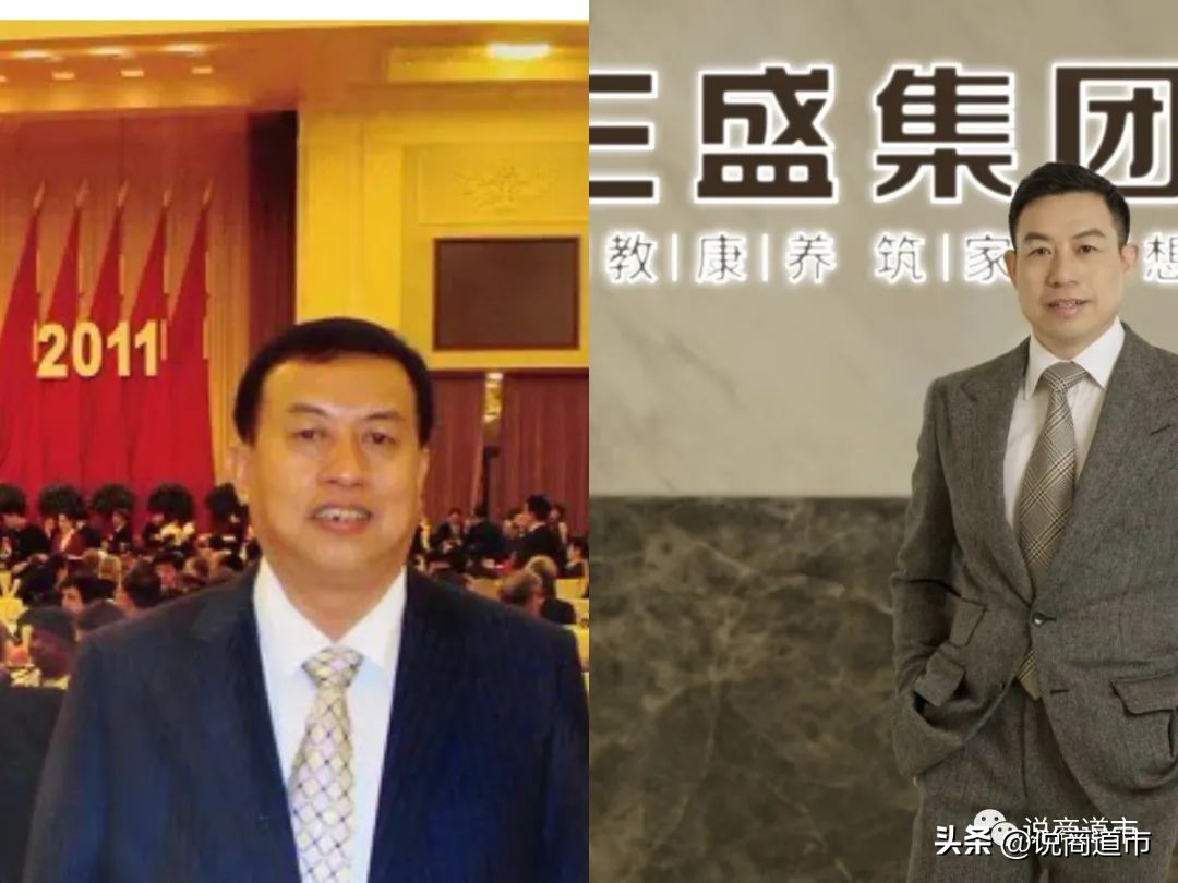 三盛集团破产是真的吗,三盛集团破产了吗