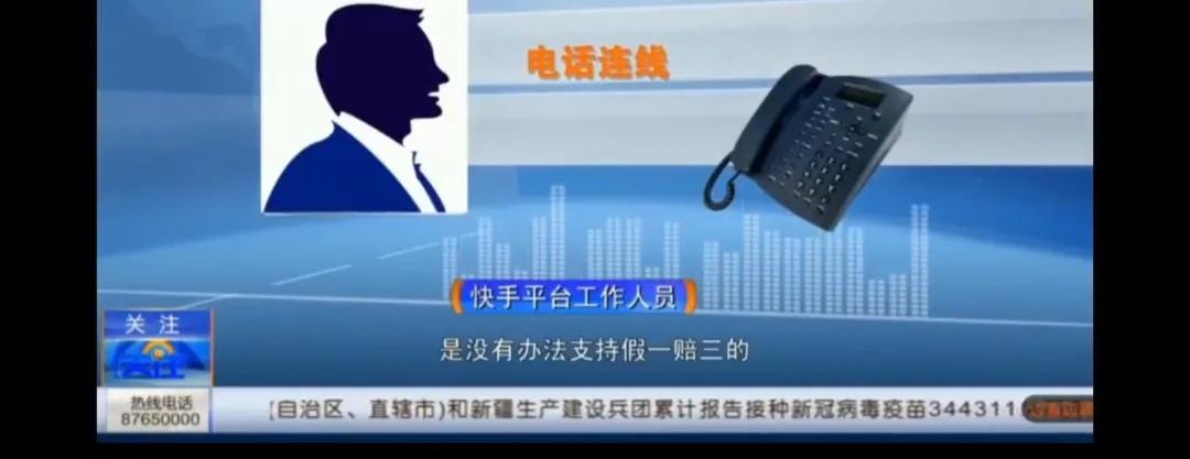 网红二驴卖假马丁靴怎么处理的,网红二驴卖假货怎么处理的