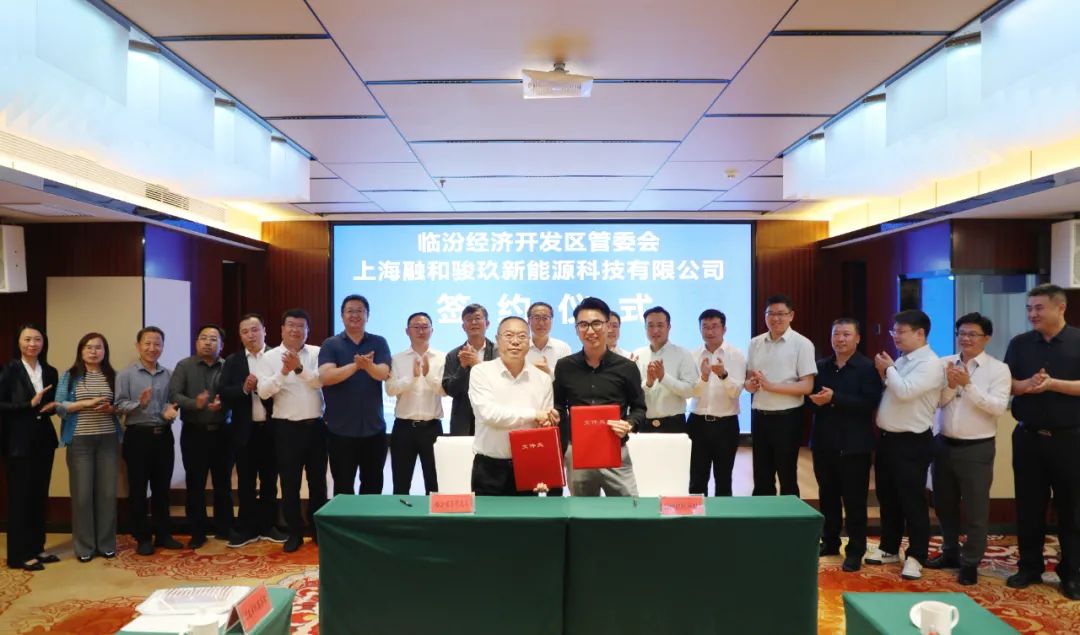 临汾经开区项目,项目建设再提速聚力奋进新征程