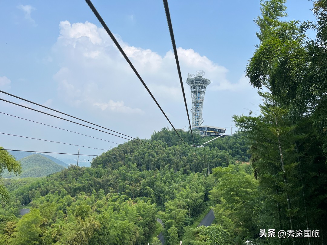 莫干山天际森谷山野乐园滑板,莫干山天际森谷乐园