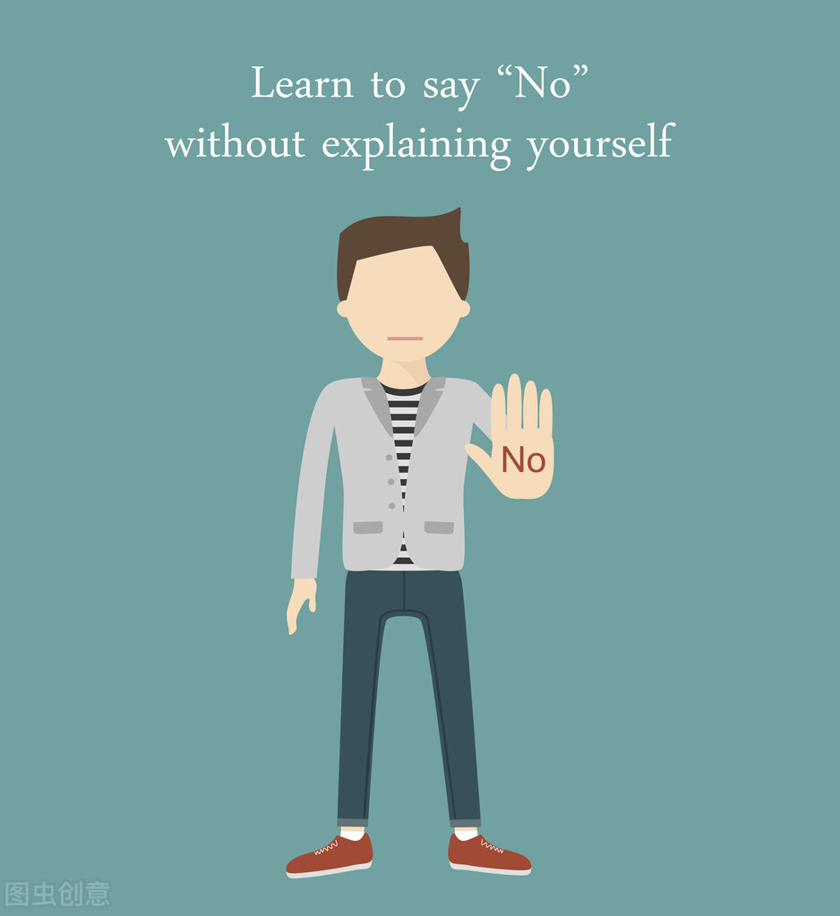 讨好型人格害怕被人指责怎么办,不好意思讨好型人格