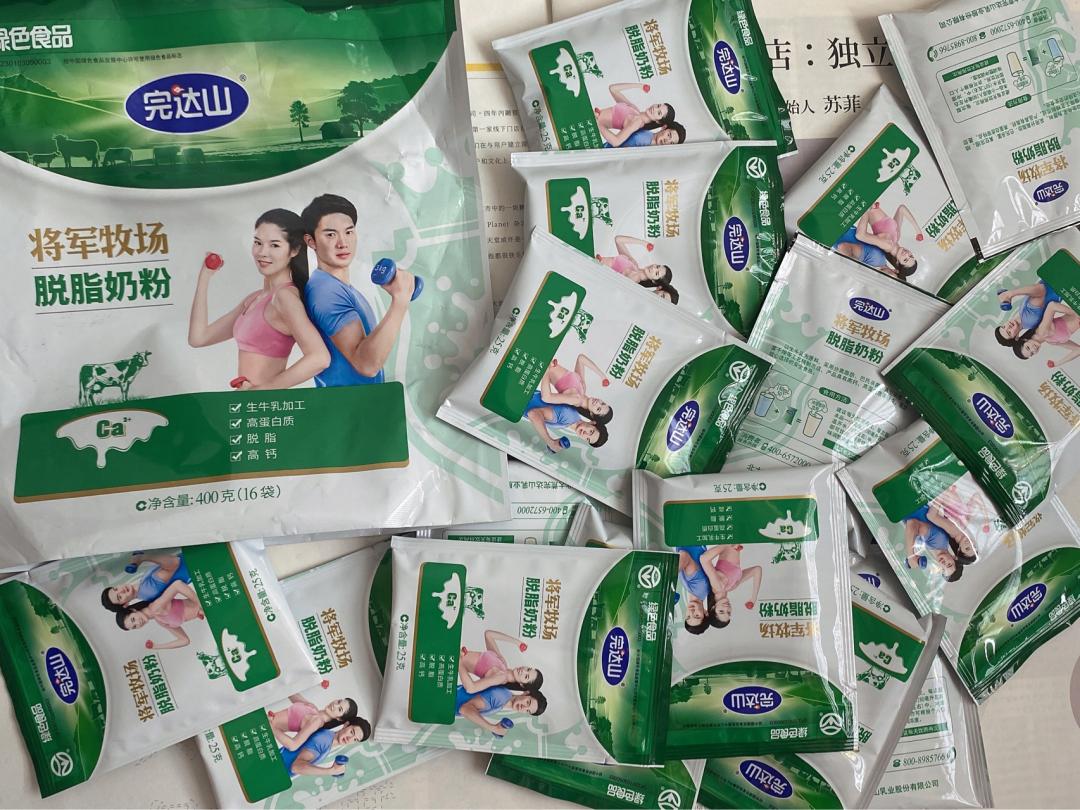 新手爸妈注意！不跟风不踩坑，买奶粉重点看这些