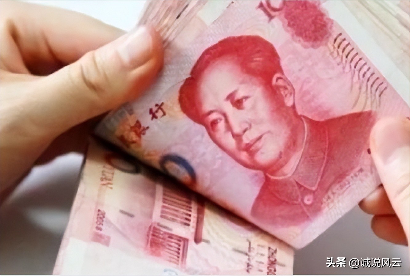 中金所和中金公司哪个待遇好,中金公司和中信集团哪个薪资高