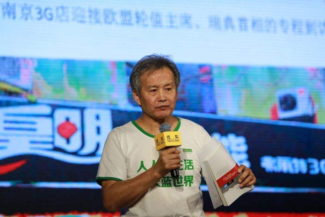 中国太阳能之父黄鸣,太阳能之父黄鸣