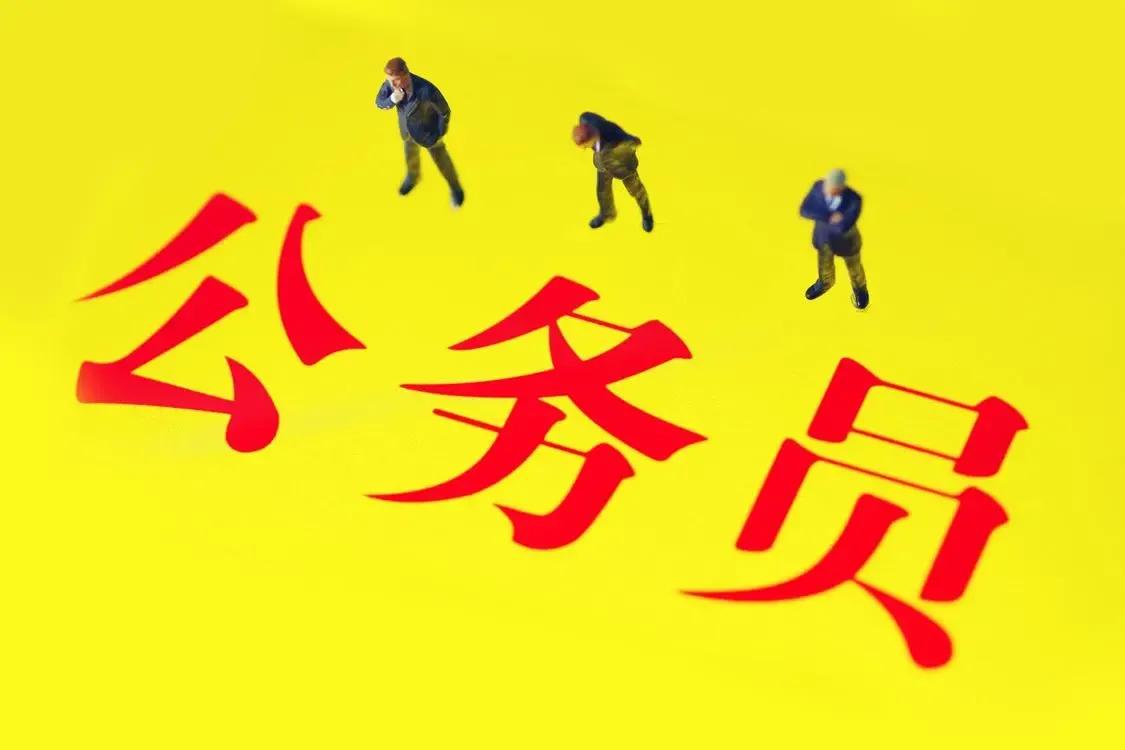 如何找个体制内工作,如果不入体制内可以找哪些工作做