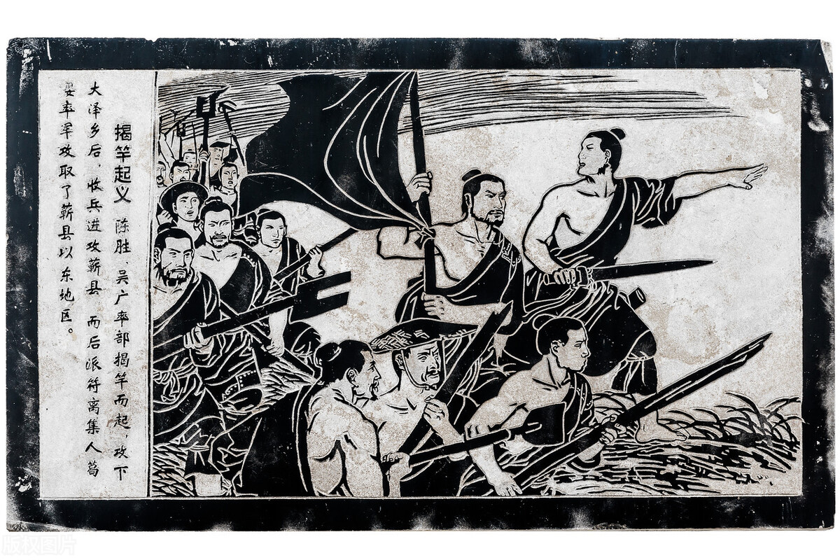 中国历史上三个伟大的人物秦始皇,秦始皇对中国历史的贡献