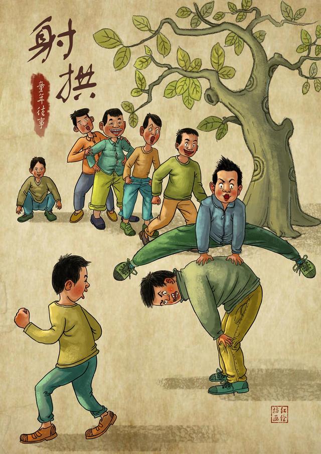 童年作文开头结尾神仙句子,作文童年趣事开头怎么写