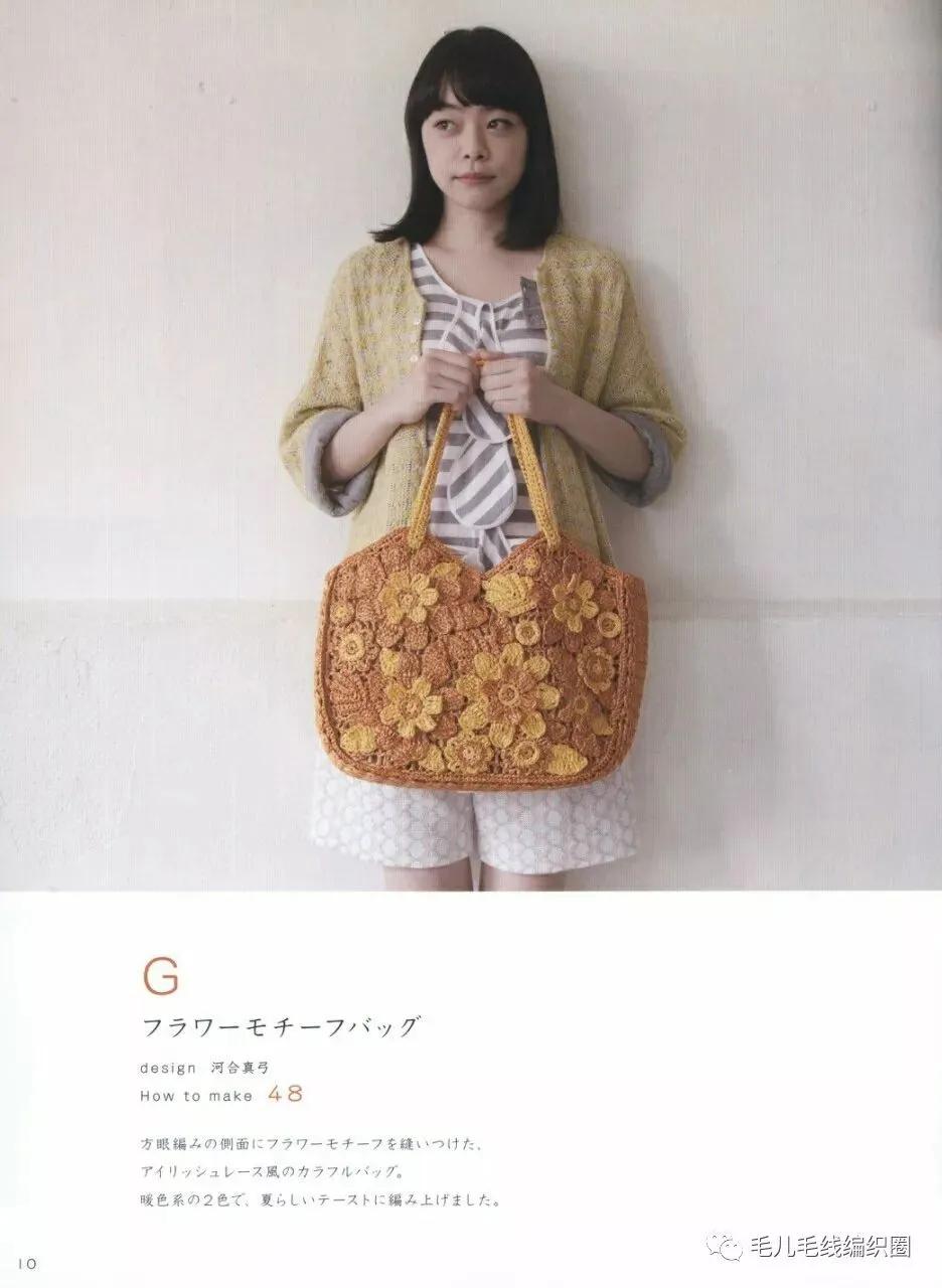 春夏包包钩织,钩针包包春夏布条线