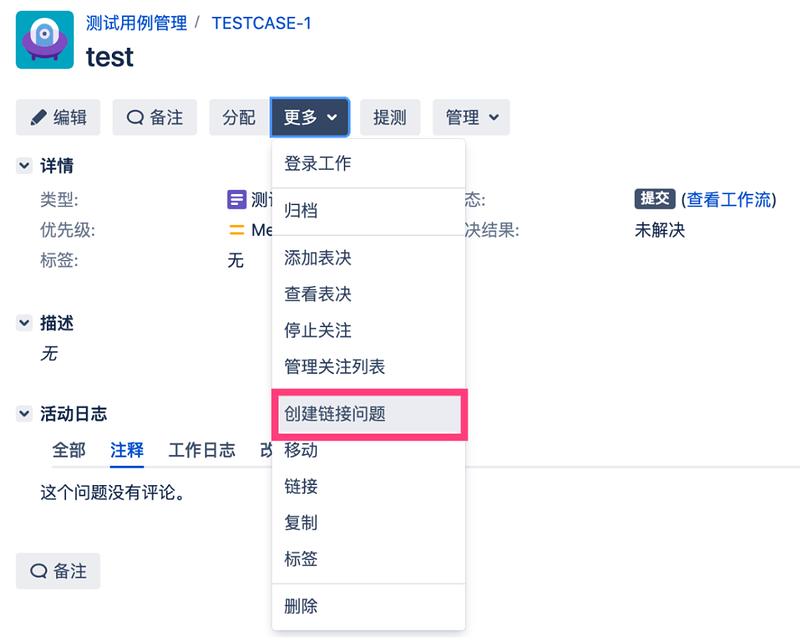 技术分享软件大全,技术分享知识点介绍
