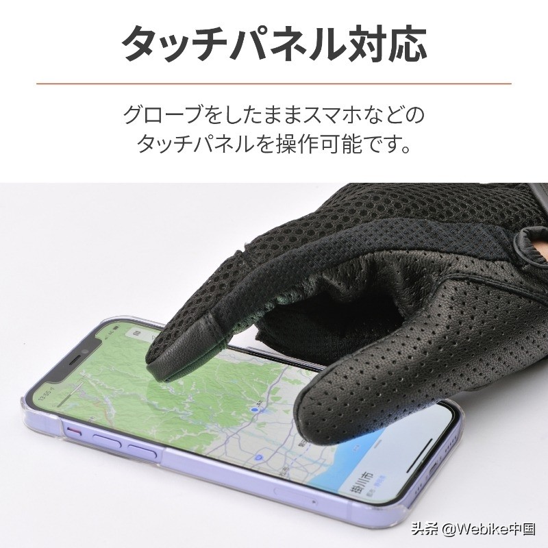 摩托车骑行手套哪个品牌的好,春夏摩托手套怎么选择