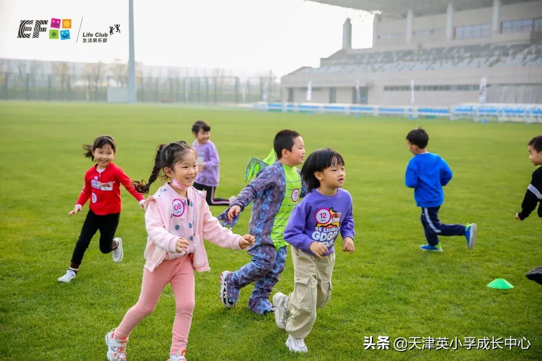 瓒崇悆club鍥為【,eflife