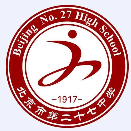 百年名校北京大学,北京第二十七中学北京市排名