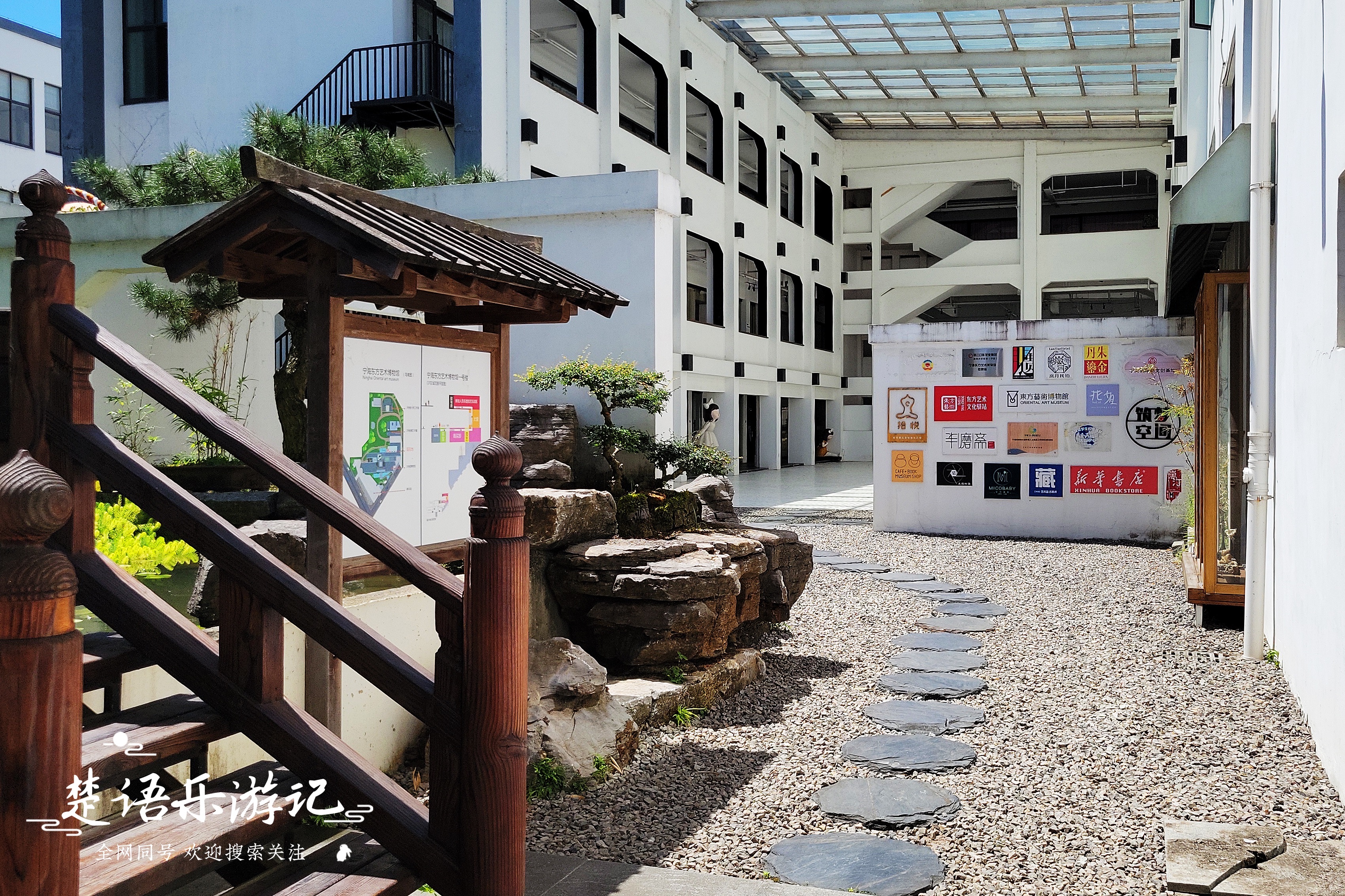 宁海这里成为热门景点，据说可以“假装在京都”，真实情况如何？