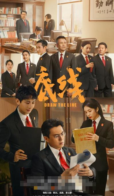 疑似刘鑫账号回应江歌案改编,疑似刘鑫回应底线改编江歌案