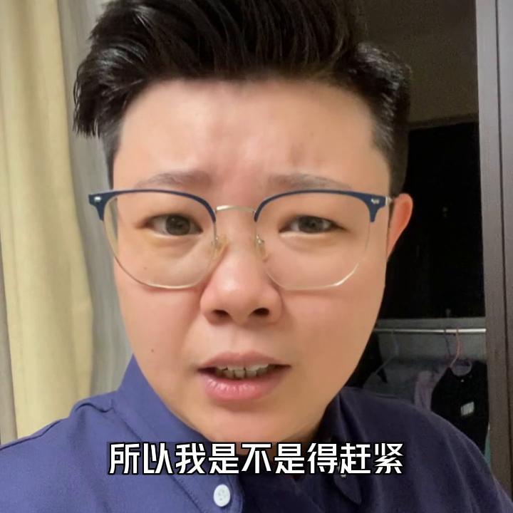 房产税来了要不要卖房呢,房产税来了房租会涨吗