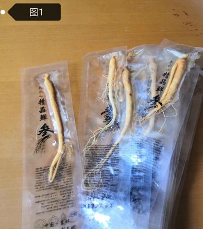 买人参怎么样不上当,买人参怎么才不会上当