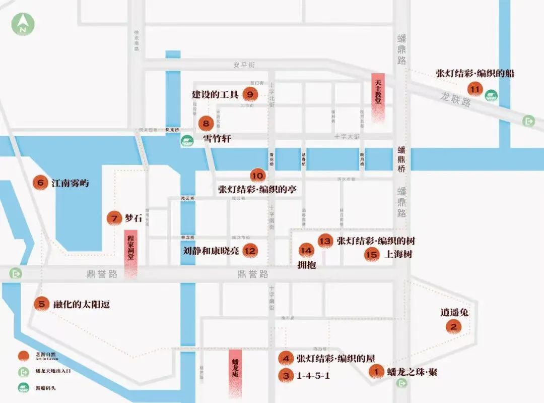 CRR百图斩|公园里的新天地:上海蟠龙天地