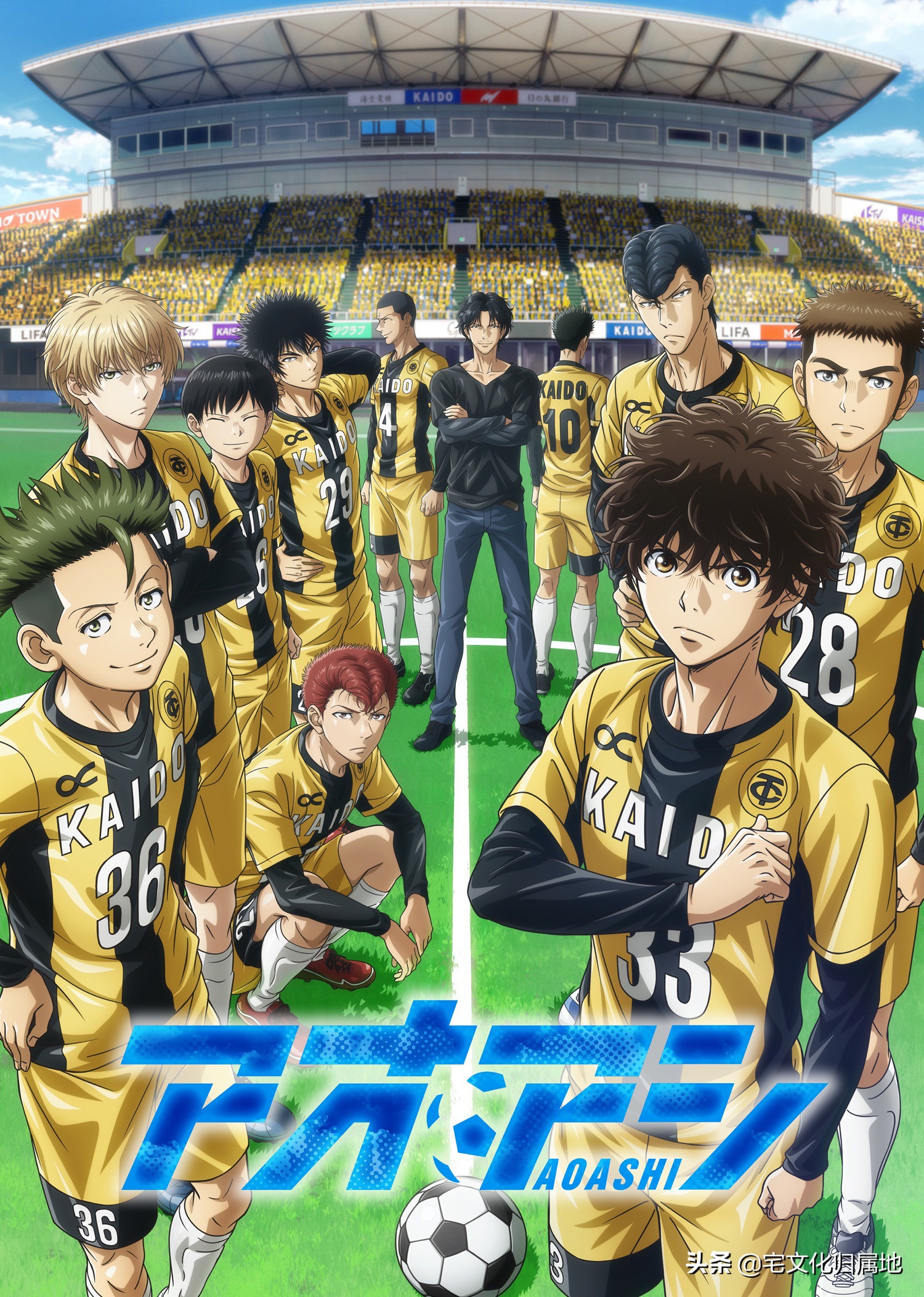 众神归位1-100集免费观看,众神归位电影免费观看