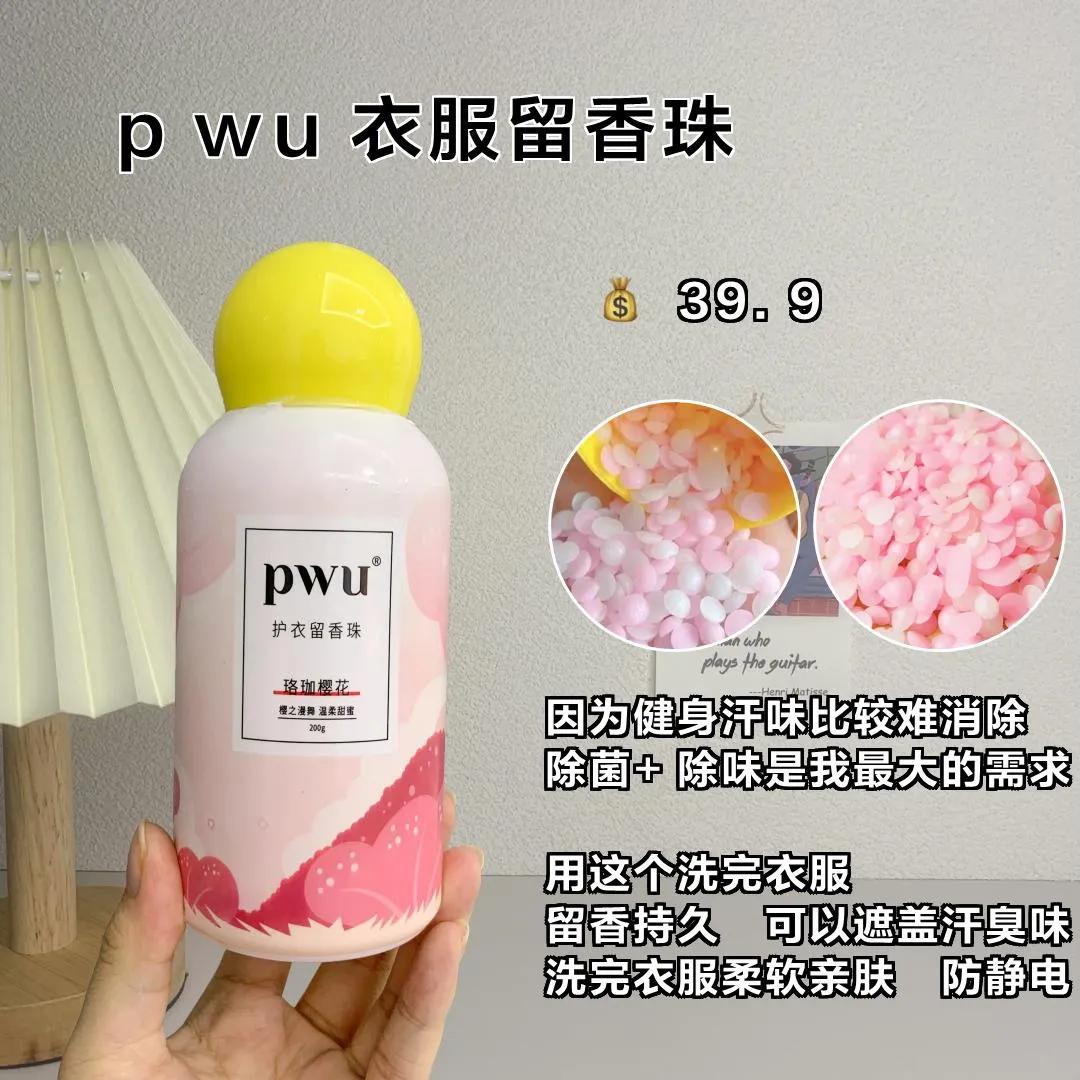 便宜又好用的彩妆全套,初学者彩妆全套推荐平价100元