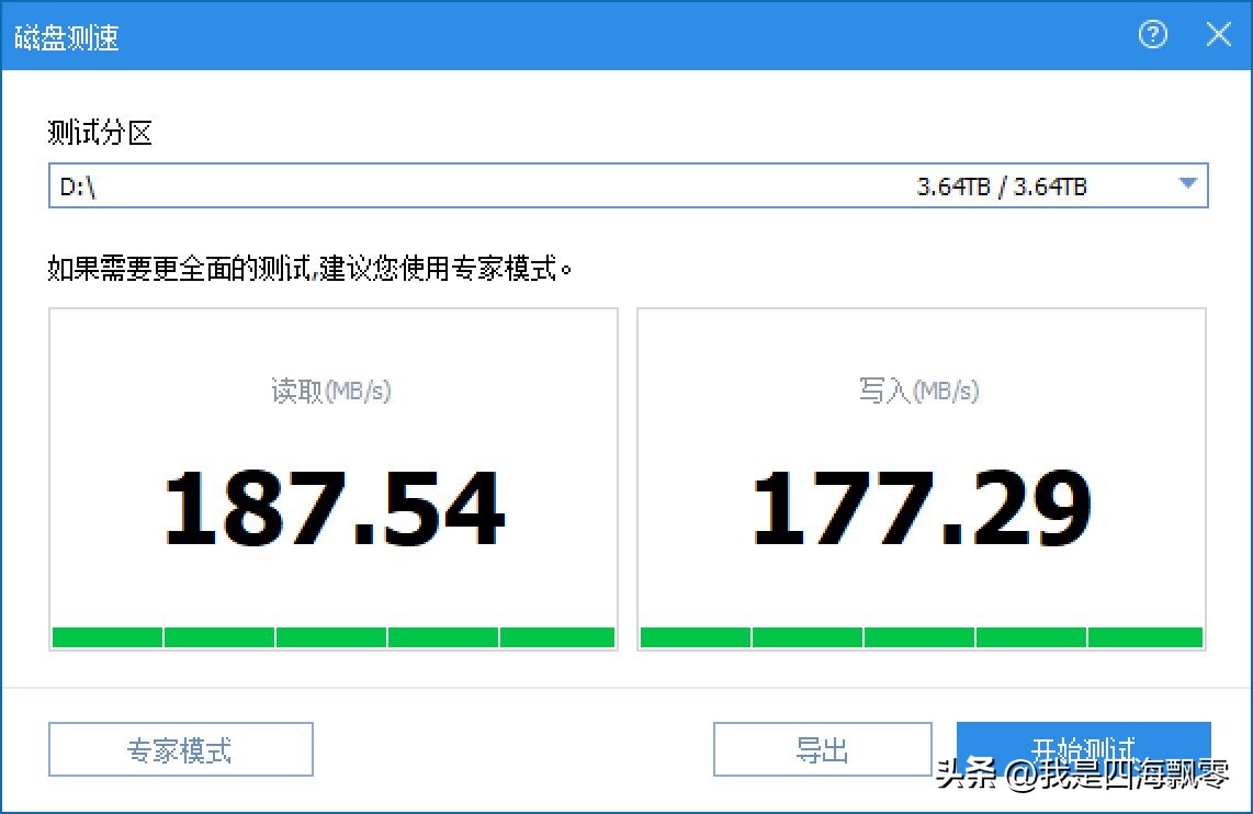 小区物业新增摄像头的宣传,物业小区想增加摄像头怎么处理