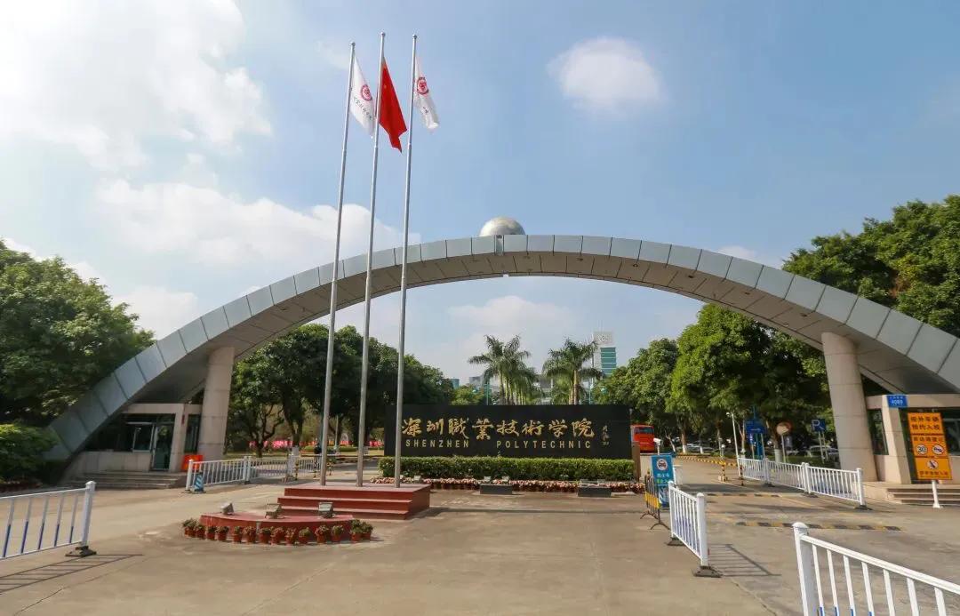 广东排名前十就业率高的专科学校,读广东哪所大专院校好就业