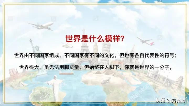 木地板营销策划方案,地板品牌运营方案策划